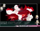 艦こ歴8ヶ月半の夏イベント特攻海外艦持たざる、運改修できておらざるものによる夏イベントＥ２甲ラスダン攻略。