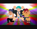【野郎3人で】マッチョアネーム？【歌ってみた】