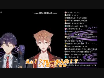 お互いの為に手作りカレーを用意して相方の訪問を待つ咎人