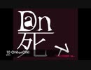 ONIonONI  / VY1