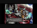 実況・ＦＦ８・０７４