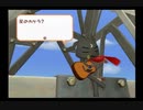 トロとお暇 part9