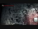 【サイコブレイク】マジカルハンマー★キーパーさん Part 3【ザエクセキューショナー】