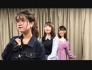 れおぱーど・すくーる！　#120