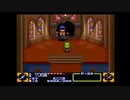 【SFC】あずみといえもんのゴエモン3遊び【獅子重禄兵衛のからくり卍固め】part6