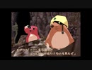 ぐるみん（WindowsXp,Vista版）08
