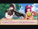 【シノビガミTRPG】帰るまでが遠足です Part1【実卓リプレイ】