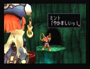 デュープリズムを初見実況するぜ！ Part31
