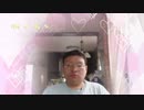 Romanticしている所ですnow