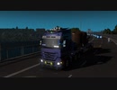 【ぼうよみ実況】ETS2をのんプレ《2nd season》 Part12　【スウェーデンの夜明け】編