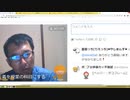 理不尽な権力の暴走に抗う体力・気力を養う方法（NWO阻止マニュアルを作成する第233回）【沢村直樹・公式放送アーカイブ】