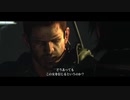 [実況]リアル人生no hopeなうp主が、操作を忘れてるほど久しぶりなのに、バイオハザード6をno hopeでLEON編をレオンでプレイしてみた part11