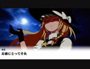 【第一話】SZとALCのクッキー☆Kill