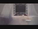 【五周年記念】HAPPY BIRTHDAY -Acoustic Arrange-／ナこ(Cover)