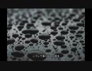 巡音ルカ / Don't Look Back　by ゾンビ腐り猫