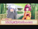 【シノビガミTRPG】帰るまでが遠足です Part2【実卓リプレイ】