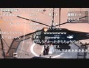 【雪山人狼】加藤純一に亡骸を引きずられ捨てられたVtuber 夏色まつり