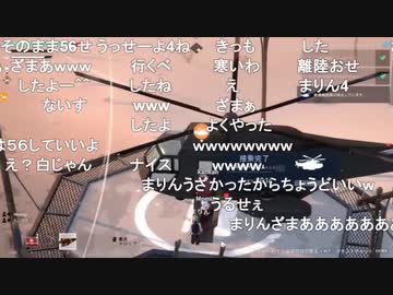 【雪山人狼】加藤純一に亡骸を引きずられ捨てられたVtuber 夏色まつり