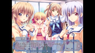 ＜ひっそりと＞もしも明日が晴れならば　その81
