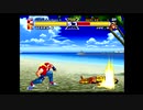 対戦動画（RealBoutSPECIAL_DOMINATED_MIND）02