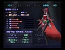 【真・女神転生III NOCTURNE クロニクル】HARDシジマ実況プレイ89