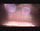 【2019】第29回 赤川花火大会　希望の光「照らす。その先へ」【マルゴー】