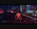 Dead by Daylight の思い出 170【ヒルビリー - 2019/07/26】