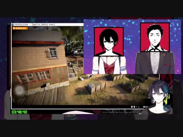 夢追・加賀美・黛による「可哀想な人……」