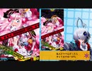 【風来爆発日記】　ももぴゅん　マスターC　ボンバーガール