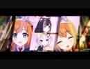 冷゛やし殿