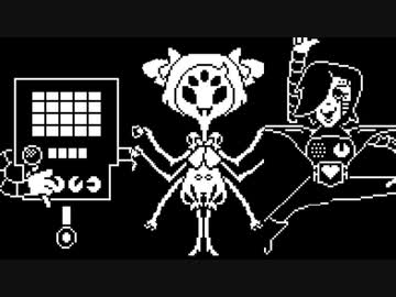アンダーテール実況 ボスラッシュメタトン マフェット メタトンex不殺方法 Undertale アンダーテイル実況 その３０ Nicozon
