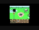 【実況】へっぽこアベル大好きなアニメのゲームをプレイ（ドラゴンボール 大魔王復活）3話