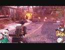【ゆっくり実況】Fallout76　ゆっくり探索 レイダー達の末路