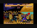Sega-CD-Mega-CD  Samurai Shodown