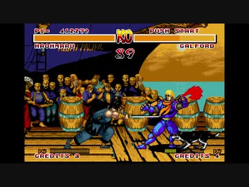 Sega-CD-Mega-CD  Samurai Shodown