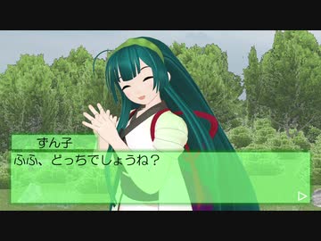 【ずん子とゆかりとマキとなんか】ボイスロイドの旅レポ動画 2019年夏 part2【恐竜博前編】