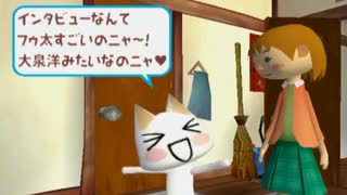 人気の トロと流れ星 動画 741本 13 ニコニコ動画