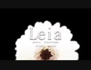 【Leia】歌ってみた。RiL