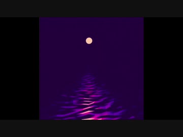 Ariana Grande - needy - Remix