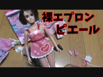 人気の 愛の戦士 実況者 動画 2 765本 15 ニコニコ動画