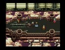 FF6　想い人を待ち焦がれながら実況プレイ　part42