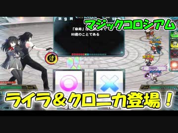 人気の ｐｃ版 動画 5 0本 27 ニコニコ動画