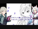 【NovelsM@ster】 アーニャとプロデューサー with346　アーニャ生誕祭特別編