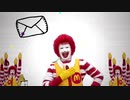 【ドナルド】M.C.ドナルドは不滅なのか？【遅い】