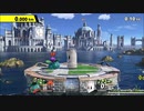ホムコン　バットなし　ポケモントレーナー