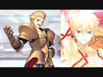 Fate/Grand Order ギルガメッシュ 追加マイルームボイス＆バトルボイス集＆リニューアル版バトルモーション集(9/18追加分)