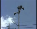 防災行政無線定時チャイム（過去）　埼玉県羽生市その2