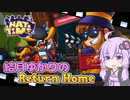 【A Hat in Time】結月ゆかりのReturn Home Part5