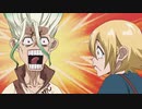 Dr.STONE 第12話“背中合わせの仲間たち” WEB限定予告動画