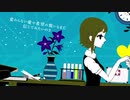 「夜もすがら君想ふ」歌ってみた【琉歌(るか)】